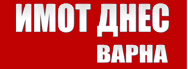 newlogo